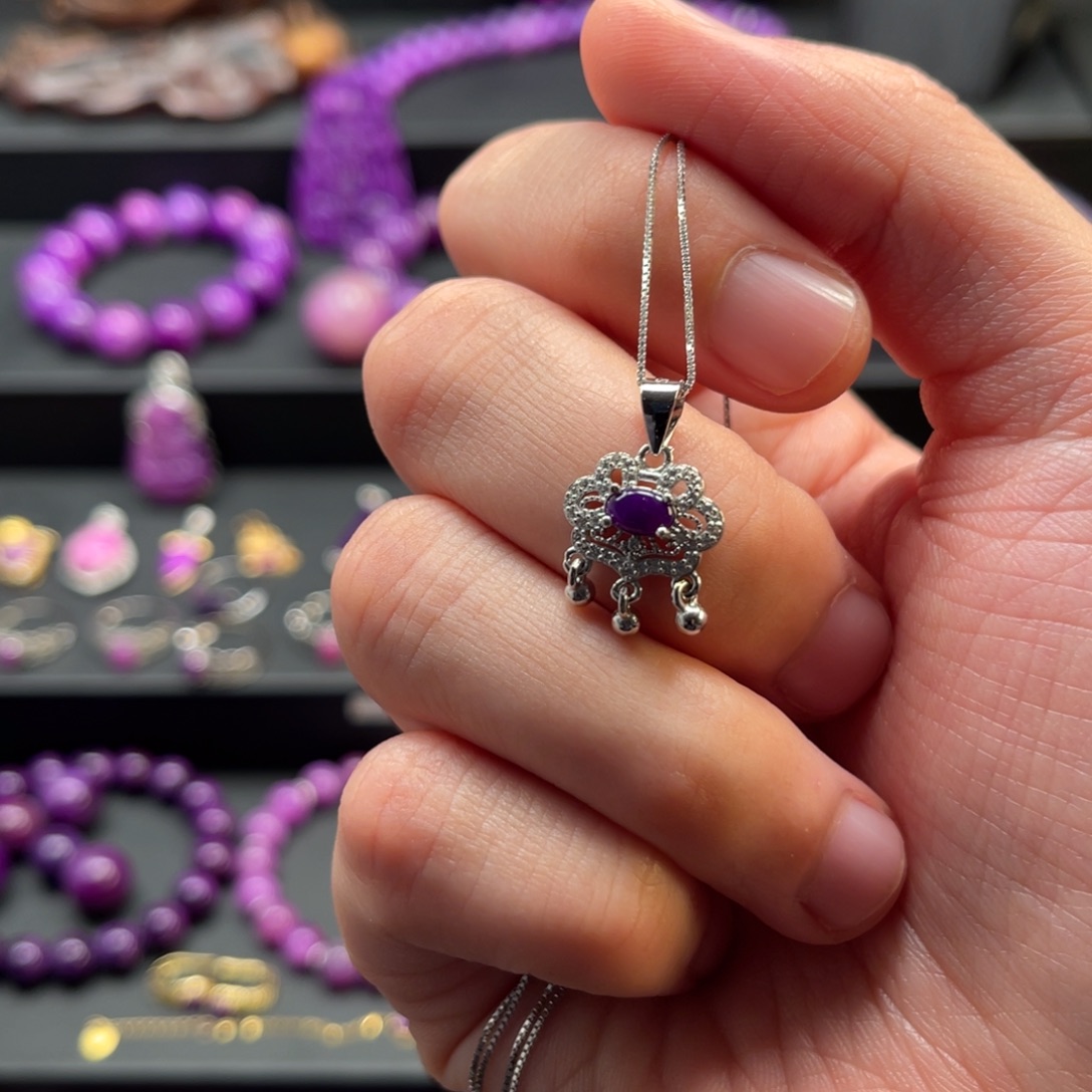 苏纪石（舒俱来）银S925镶嵌吊坠