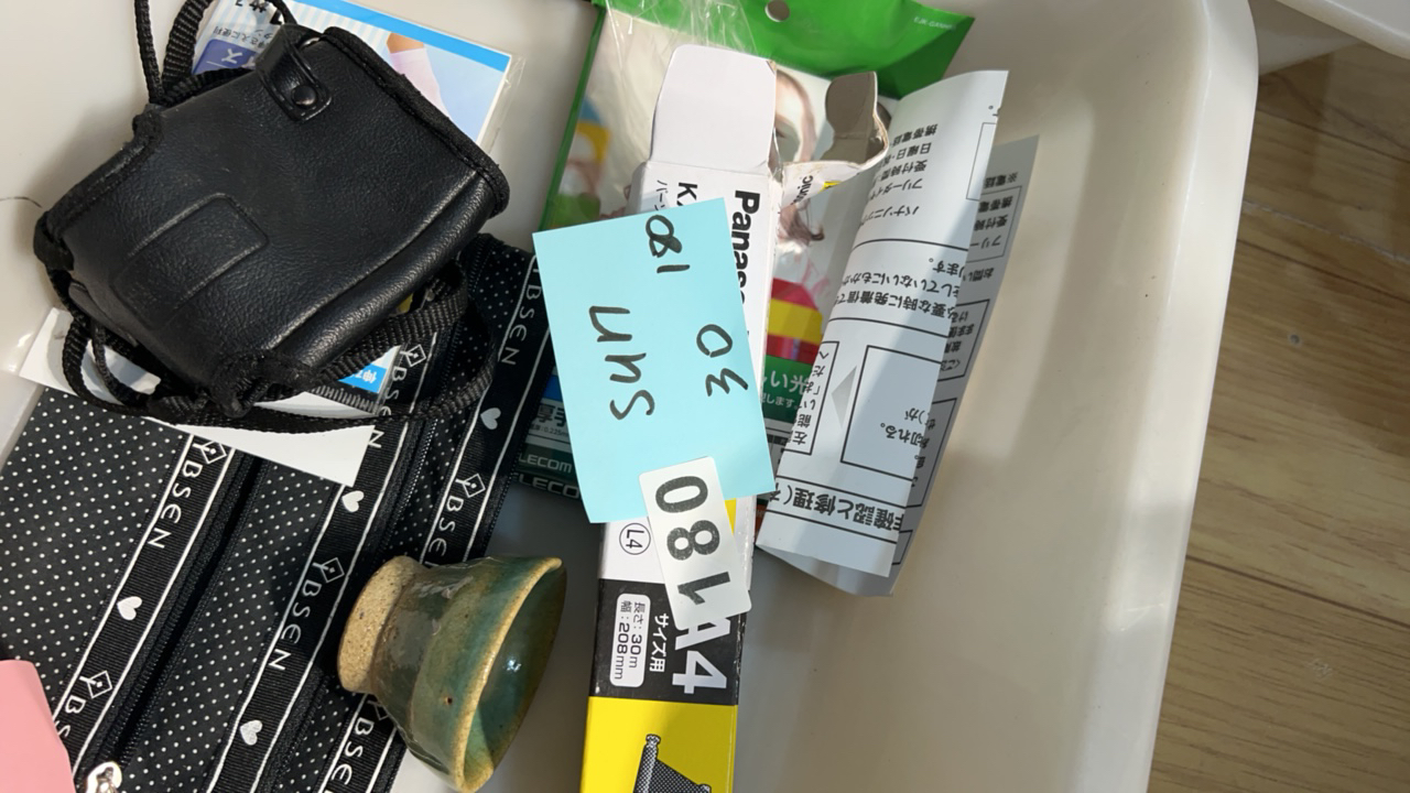     茶杯        中古物品 ，看好下单 