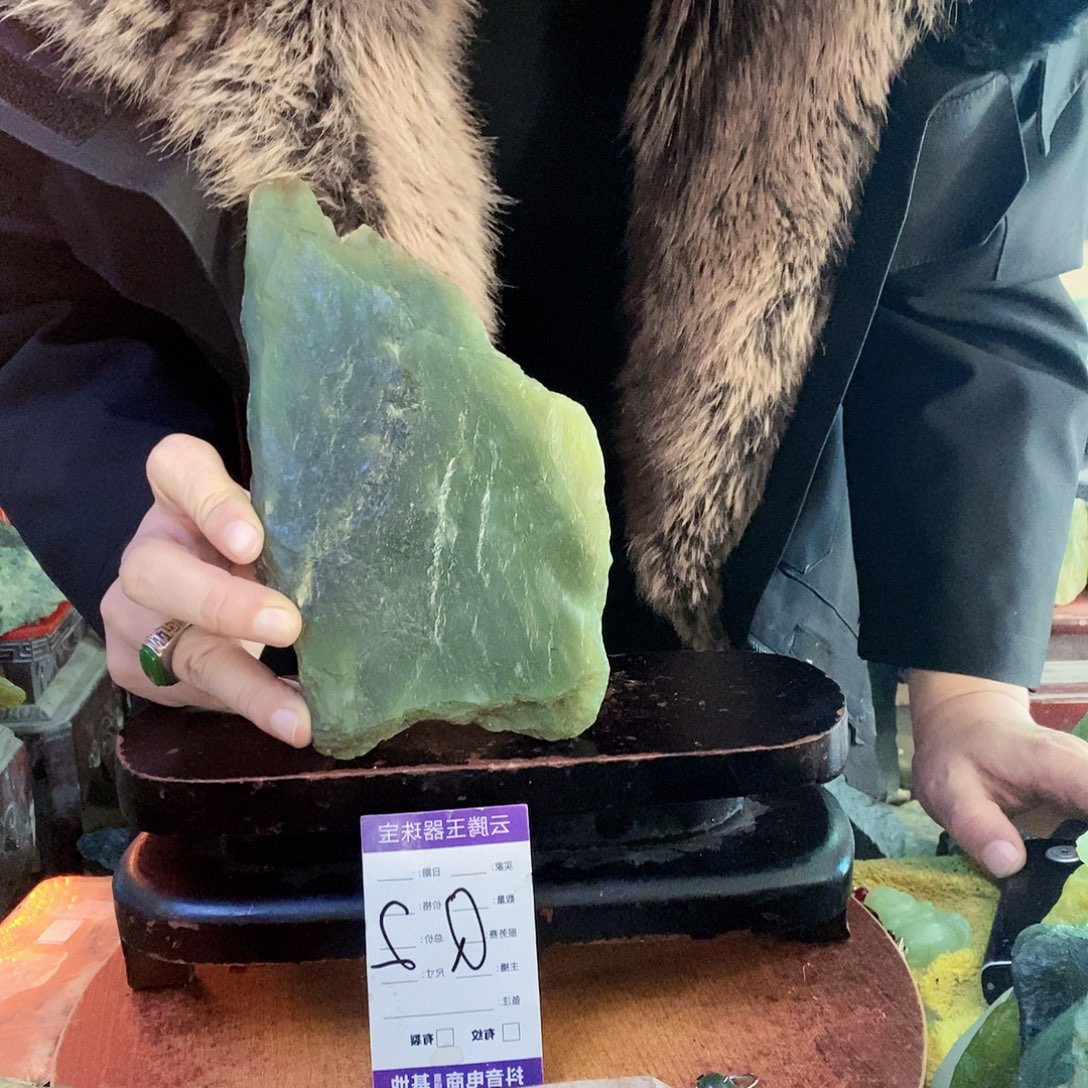 蛇纹石玉未镶嵌珠宝半成品