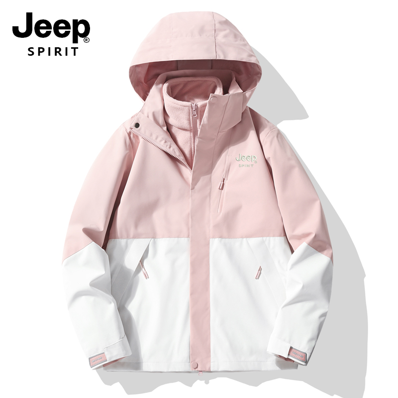 JEEPSPIRIT情侣户外冲锋衣三合一可拆卸防风防水登山服保暖外套潮