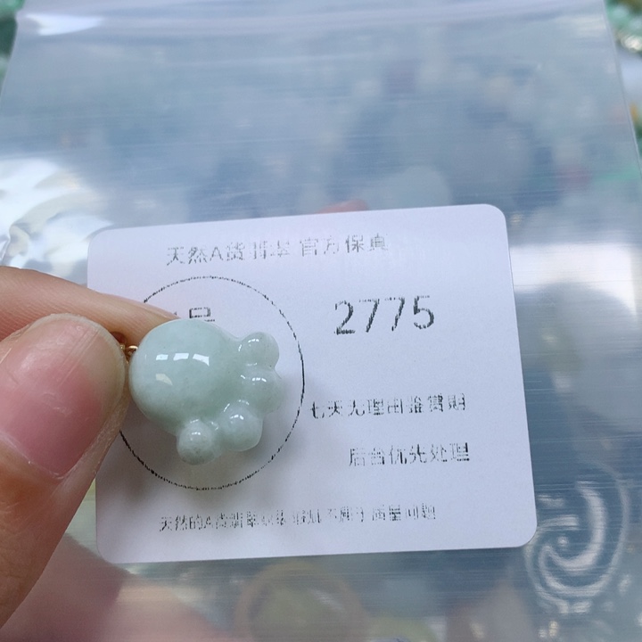 翡翠挂件未镶嵌翡翠