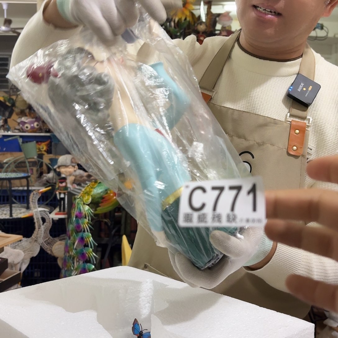 核桃木/黑胡桃（胡桃木）