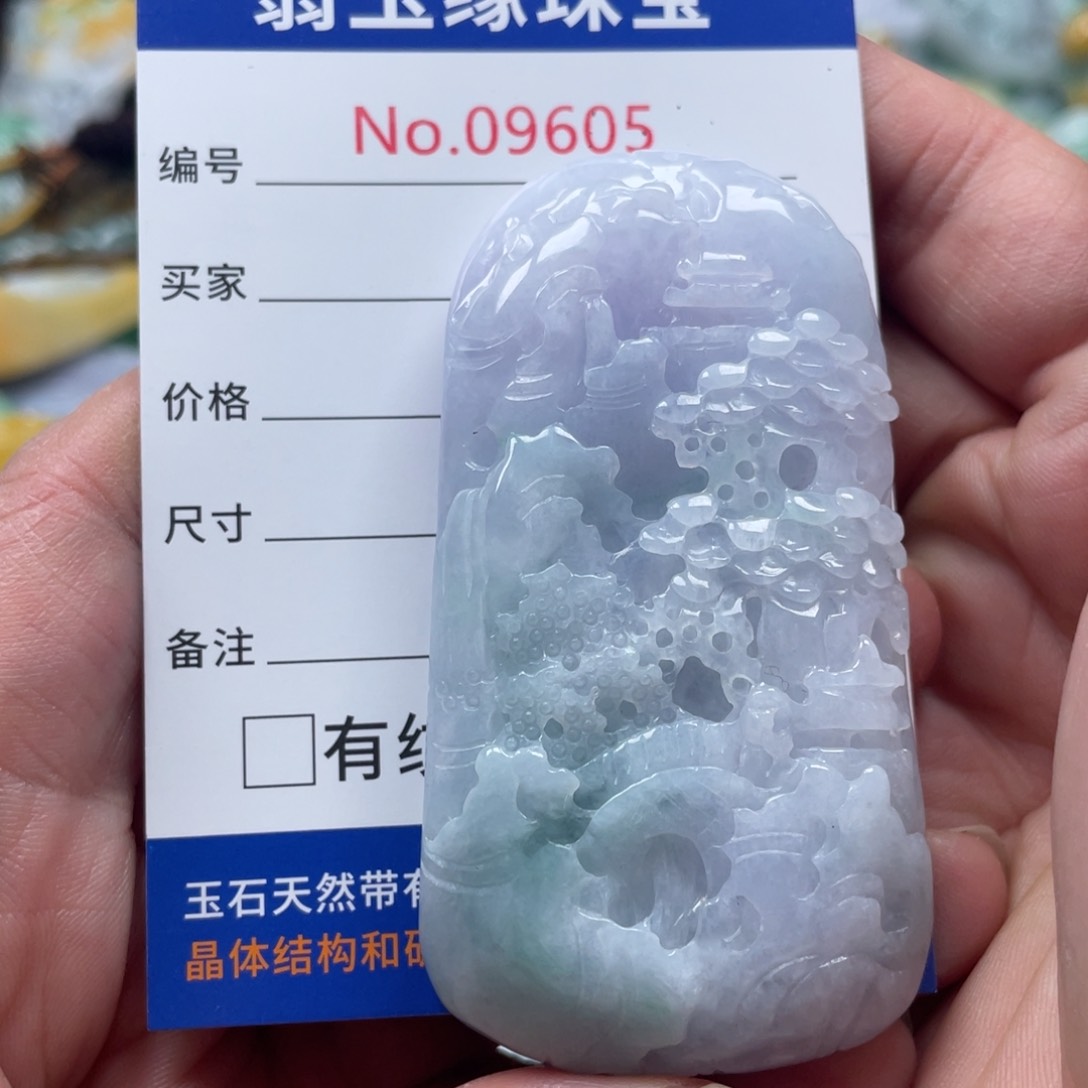 翡翠挂件未镶嵌翡翠玉缘吊坠挂件