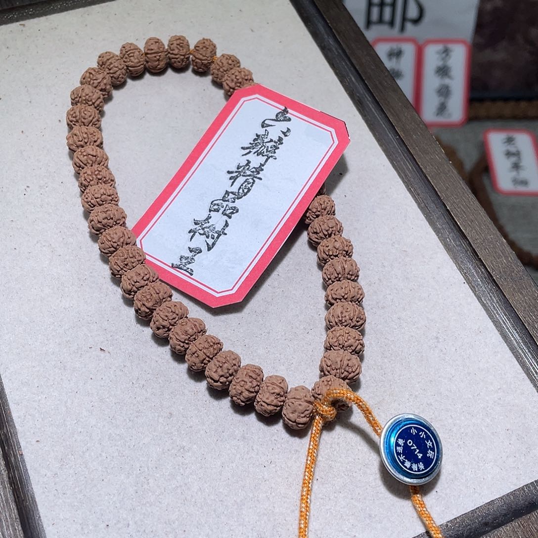 手串金刚菩提0714六瓣精品树王