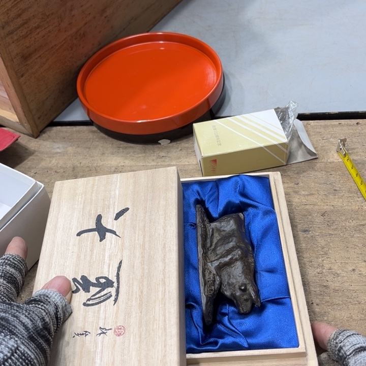 碟壶**喝哈哈哈哈哈哈哈哈