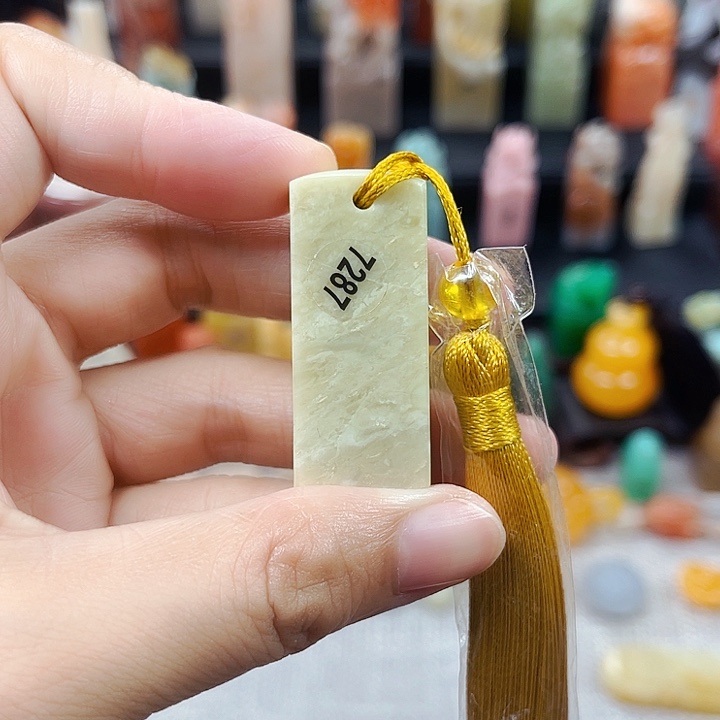 寿山石印石7287包邮包刻