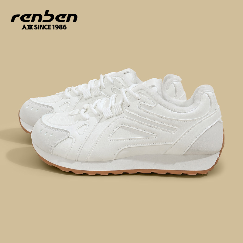 2025人本新款加绒保暖防滑低帮轻便女中帮休闲鞋鞋子潮流复古舒适