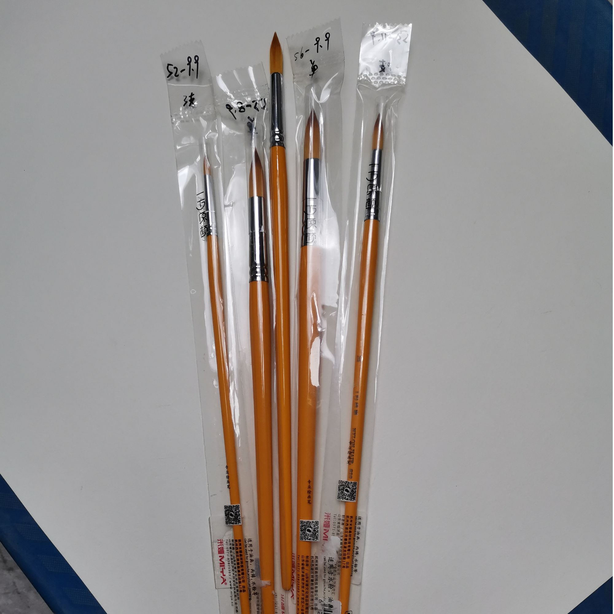 【水粉笔】810系列米娅一方原颜油画笔水粉笔水彩笔