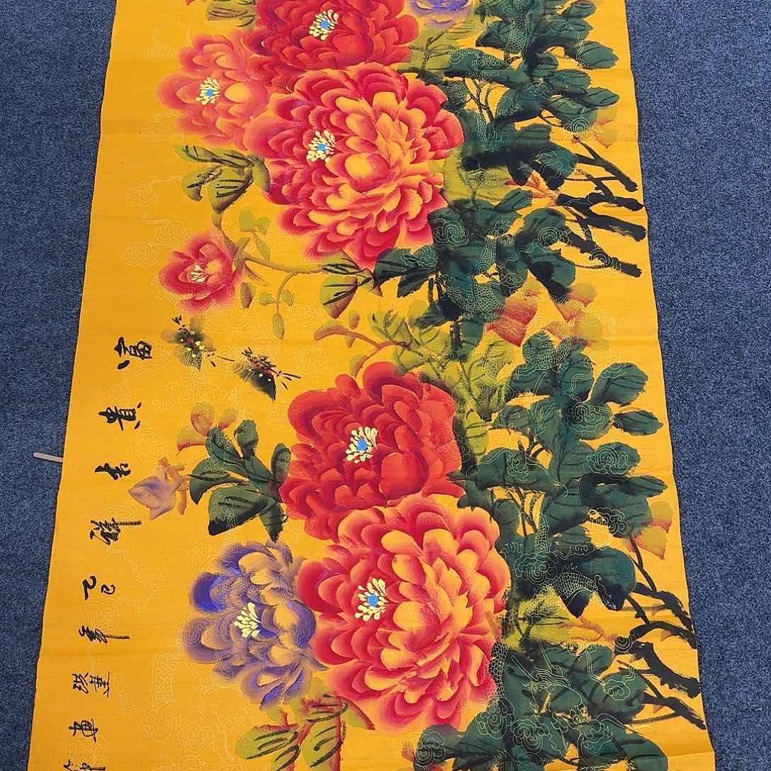 非常精美的一副作品