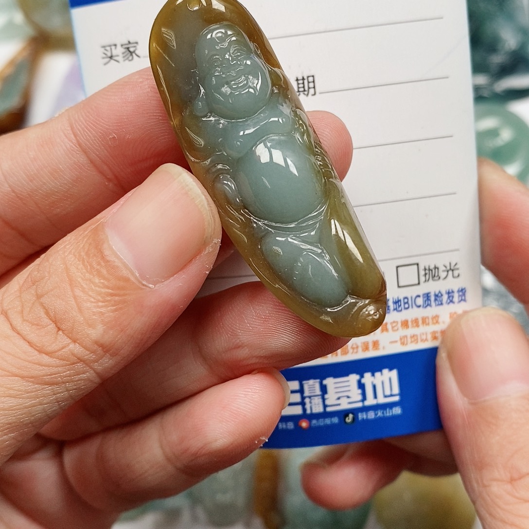 颈饰未镶嵌翡翠布袋佛