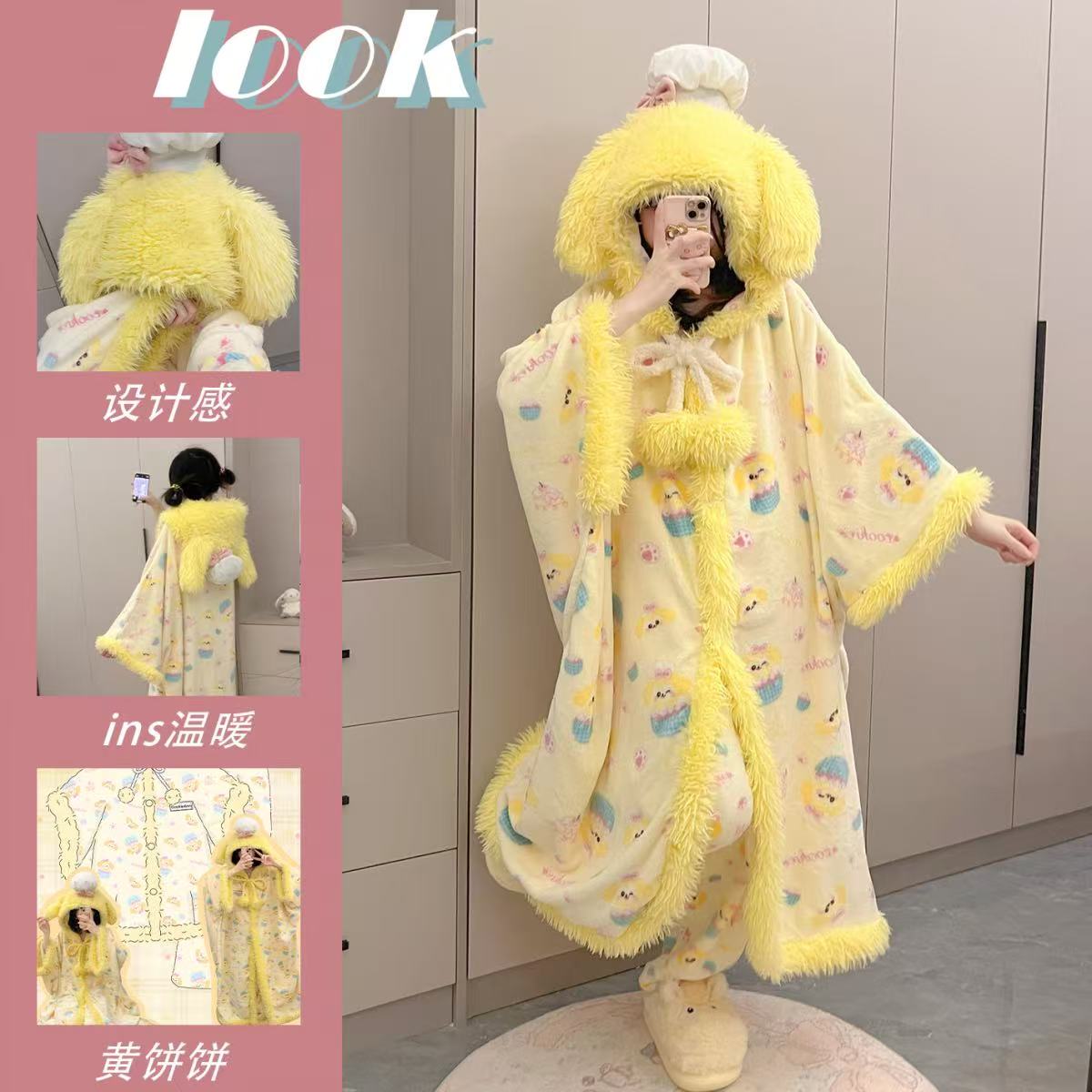 新款厨师狗睡衣黄饼饼斗篷睡袍女加厚卡通浴袍可爱少女保暖家居服