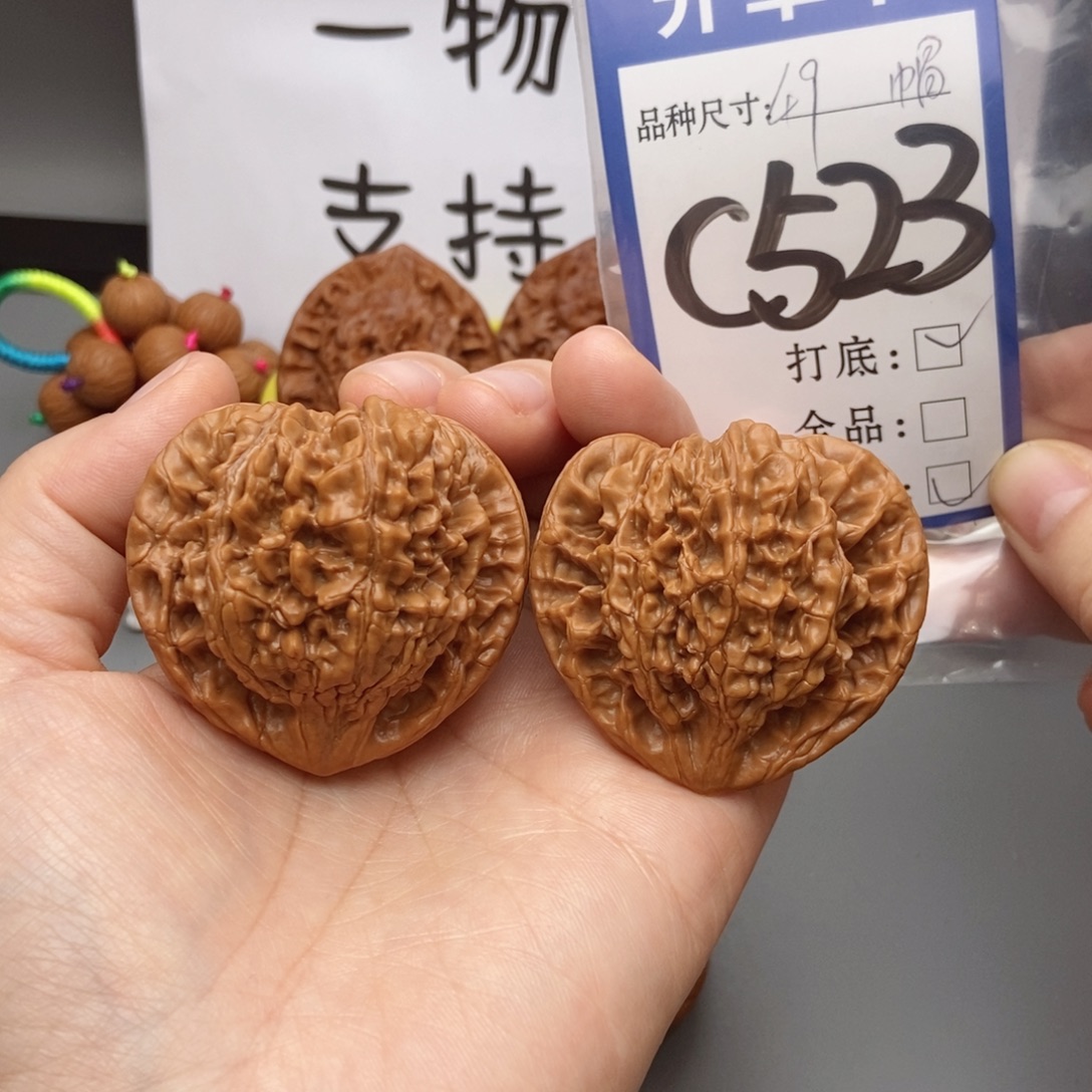 桃核吊坠核桃官帽