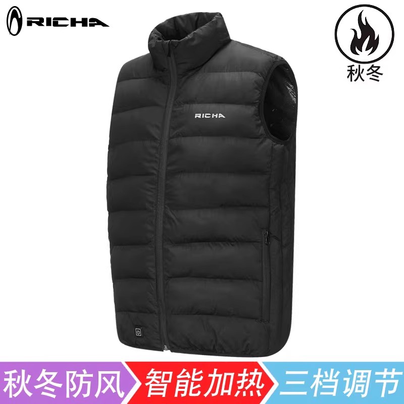 清仓RICHA电加热马甲摩托车背心秋冬季防寒保暖机车骑行服机车