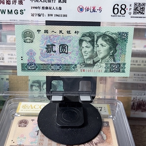 19611181¥¥¥¥¥¥¥¥¥