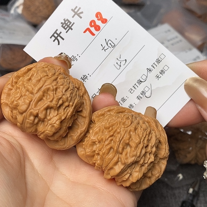 文玩核桃把件788哈哈哈