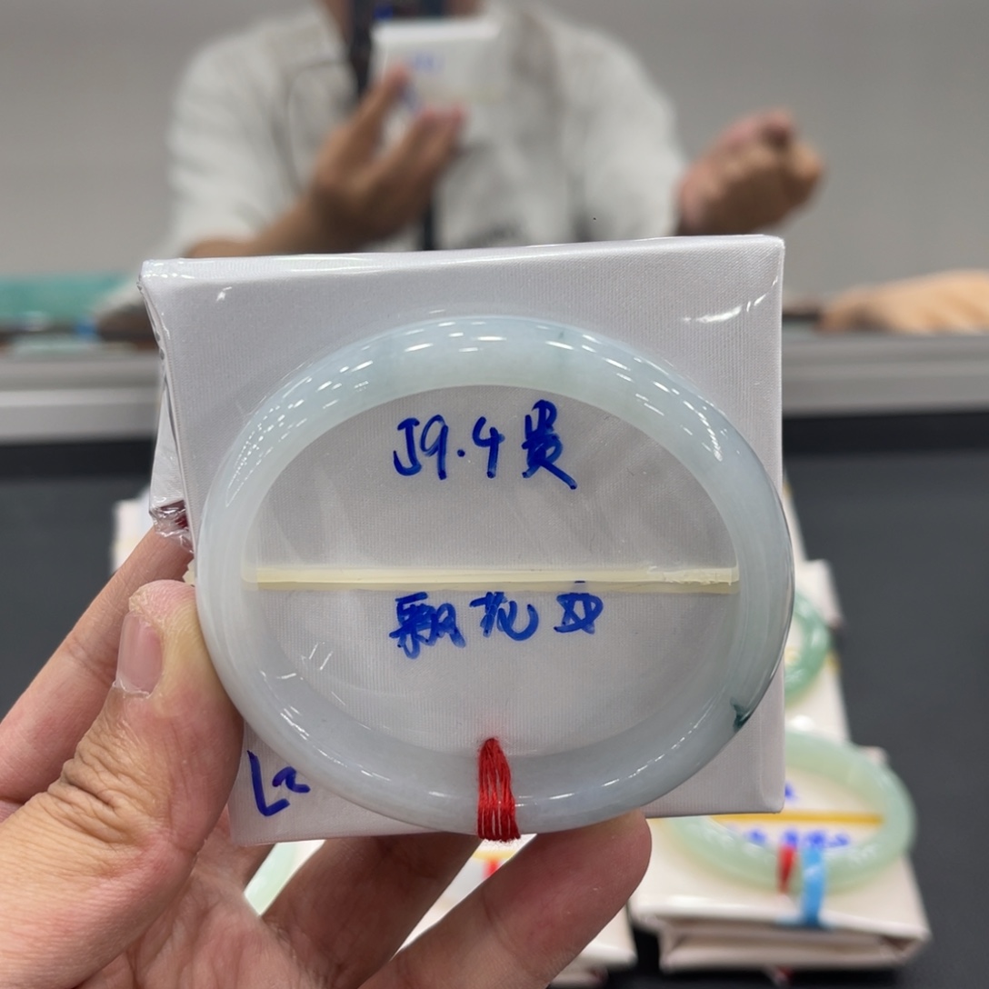 翡翠未镶嵌手镯缅甸翡翠