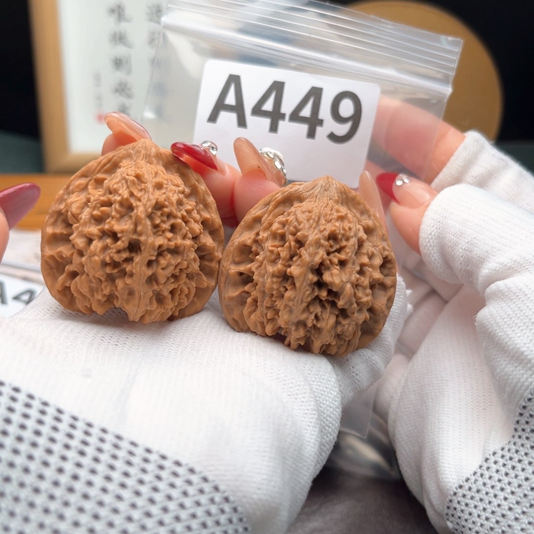 文玩核桃把件41星a 449