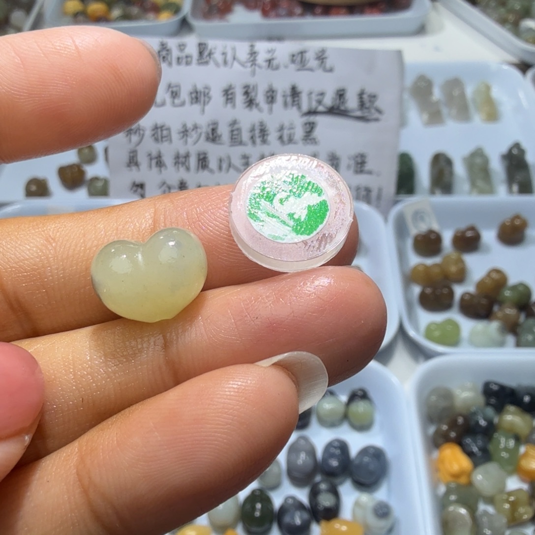 和田玉未镶嵌珠宝奇石