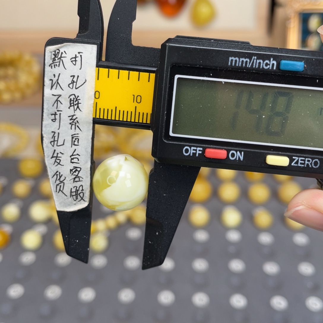 琥珀未镶嵌裸石126号