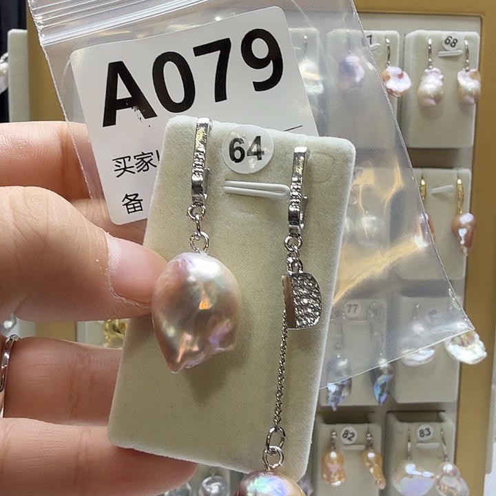 合成立方氧化锆合金