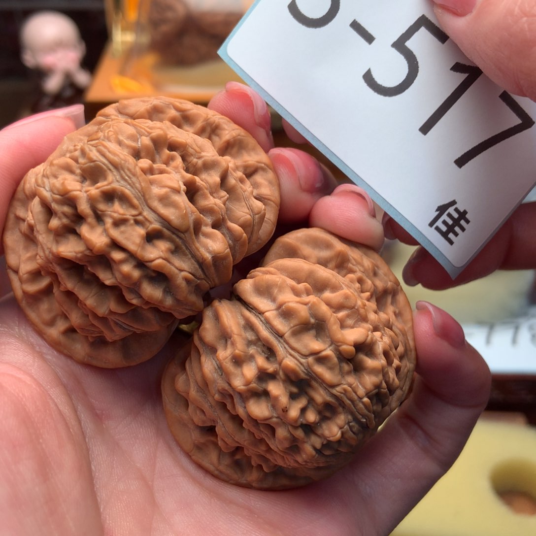 文玩核桃把件48四座楼