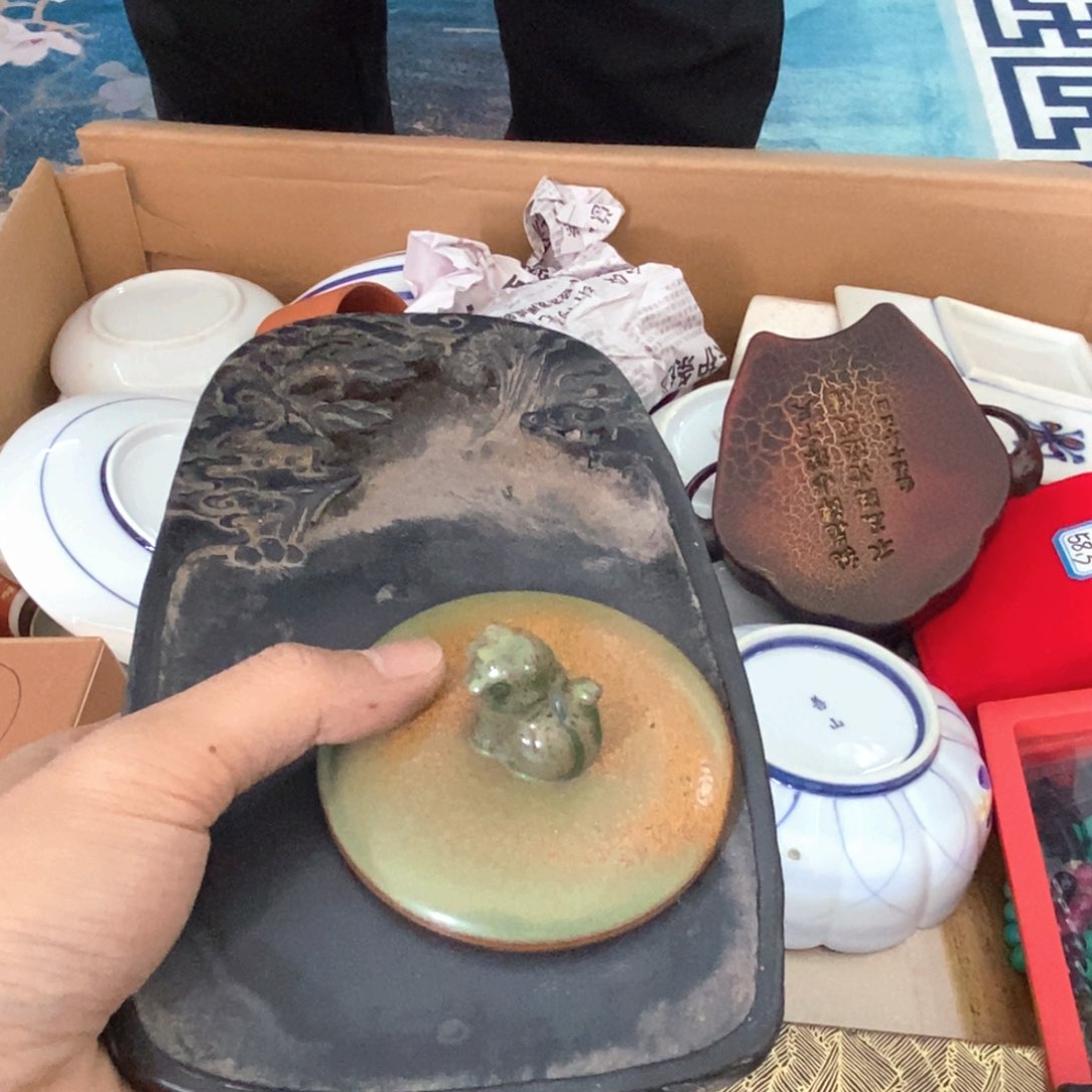 瓷片新年福利大大漏