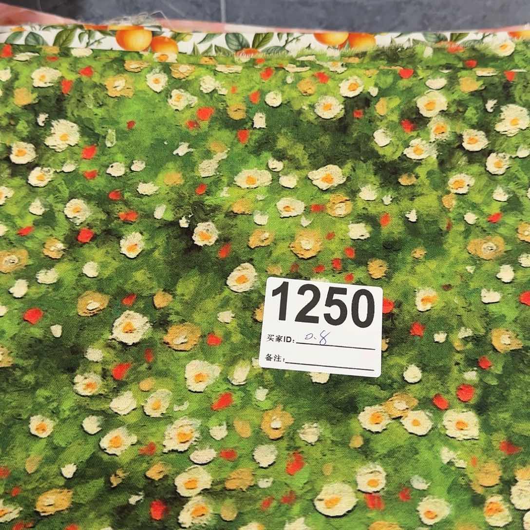 20包邮纯棉平布0.8米长X1.1米宽小块