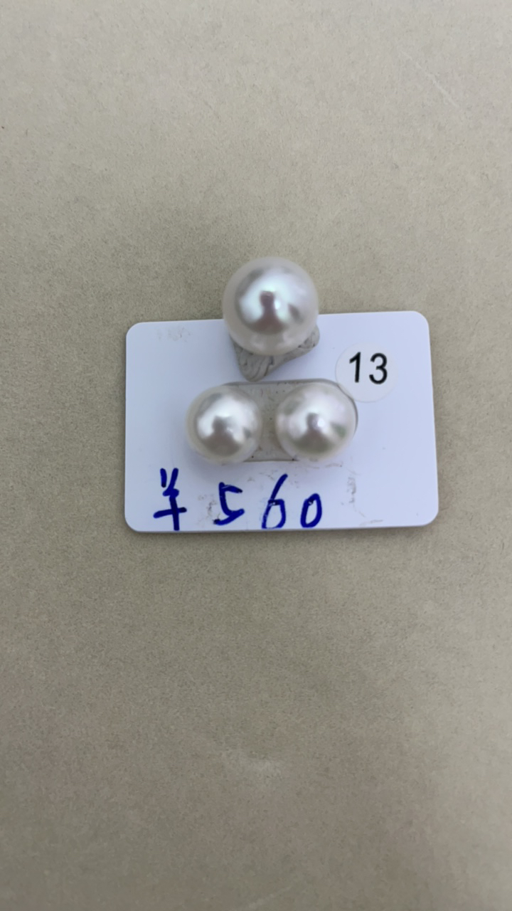 天然海水澳白珍珠