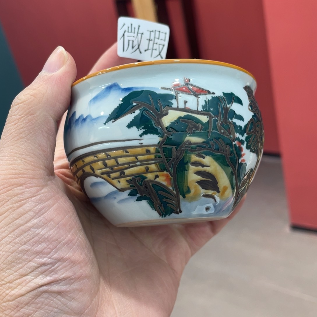 釉下手绘茶具微瑕