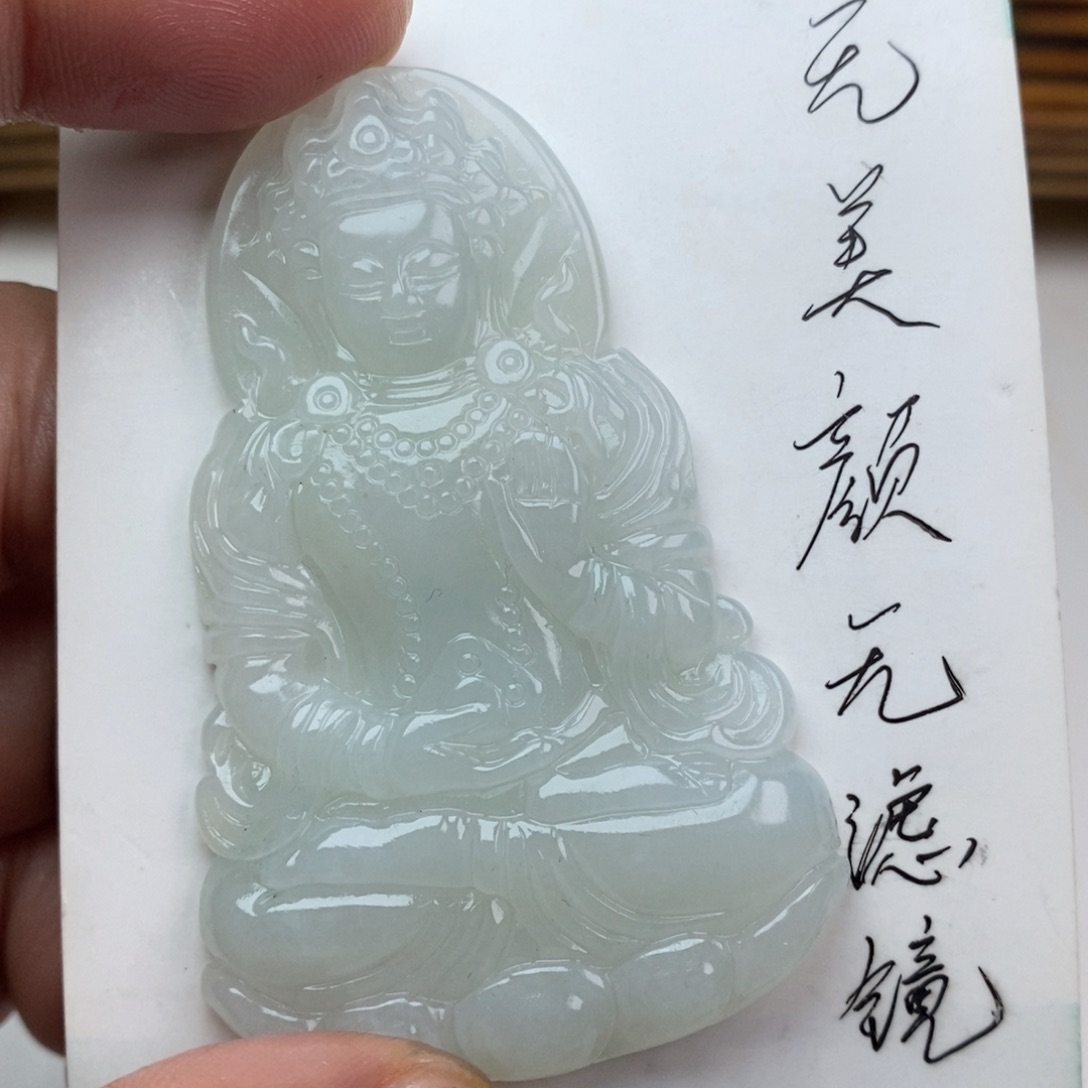 定制翡翠未镶嵌纯天然缅甸翡翠冰胶度母观音