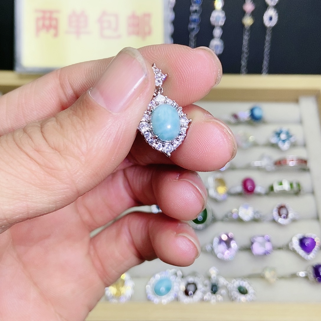 【闪购商品】未镶嵌针钠钙石（海纹石）吊坠(不含链)