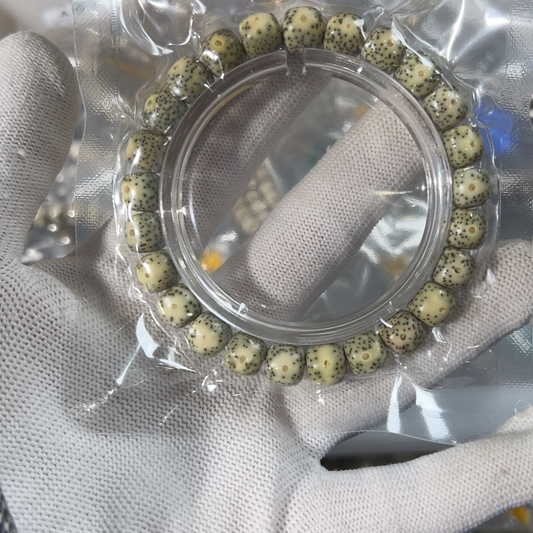 吊坠星月菩提9的，235