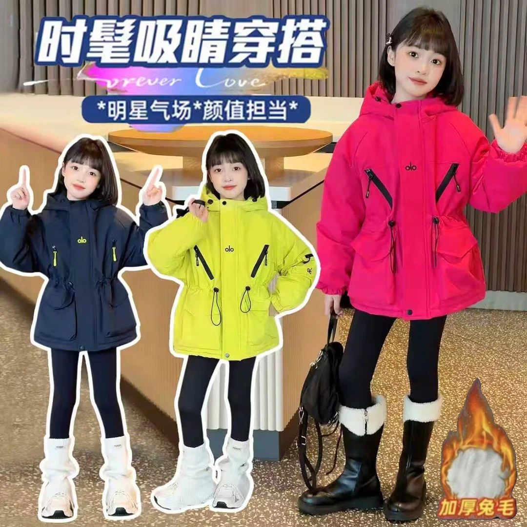（现货）仿兔绒派克服2025新款女大童冬季冲锋衣洋气收腰外套