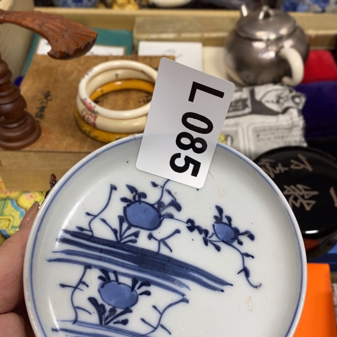 瓷瓷瓷瓷瓷瓷瓷瓷瓷瓷瓷