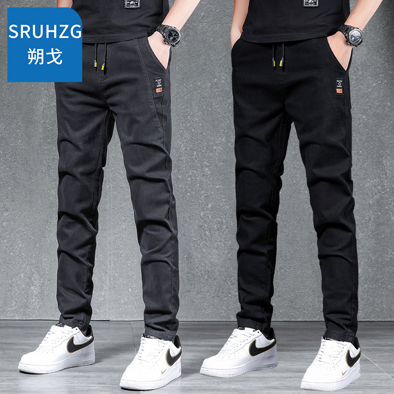 SRUHZG秋冬新款休闲裤男士加绒保暖弹力潮牌修身直筒运动长裤子男