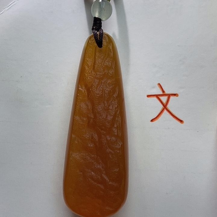 未镶嵌琥珀珠宝奇石58