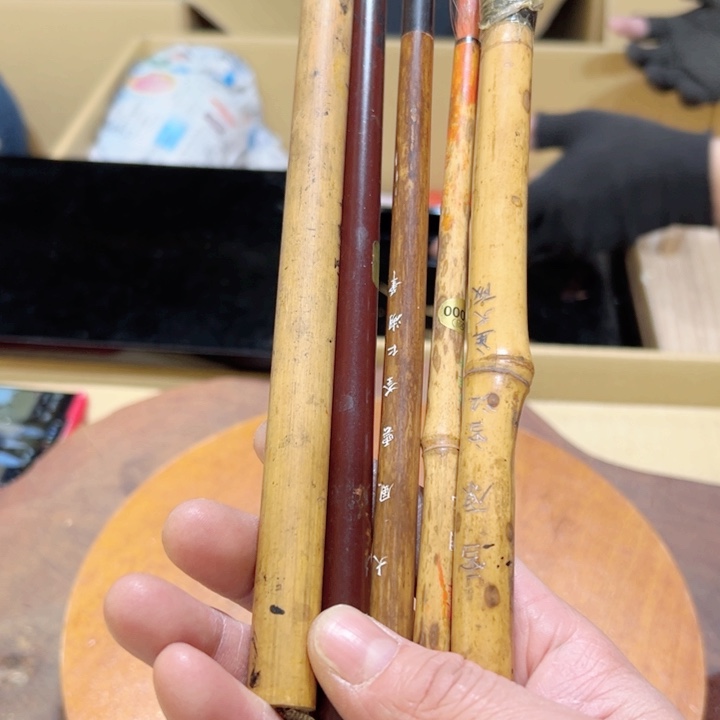 瓷器周边默认瑕疵1