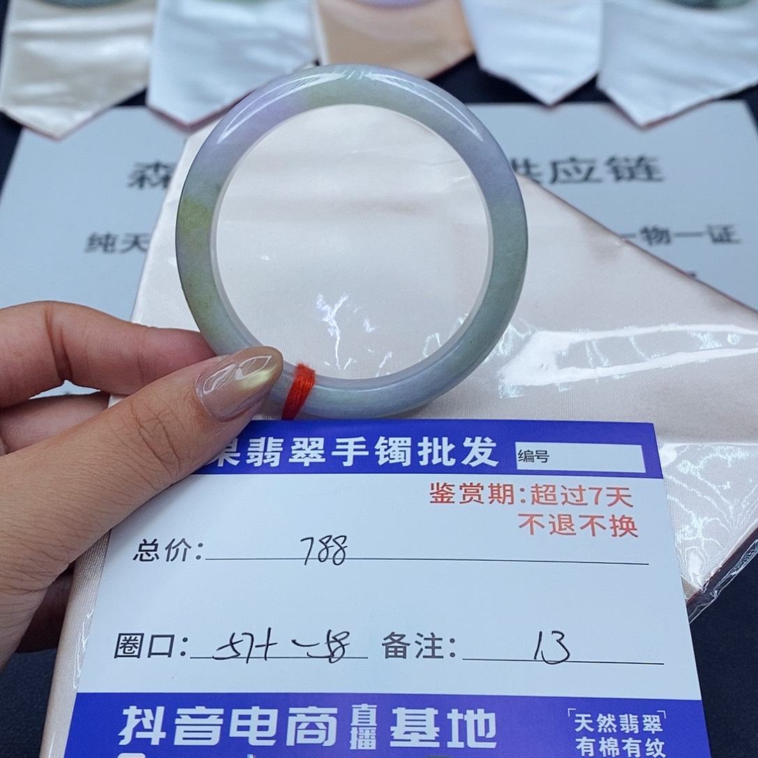 翡翠未镶嵌手镯百元手镯默认瑕疵