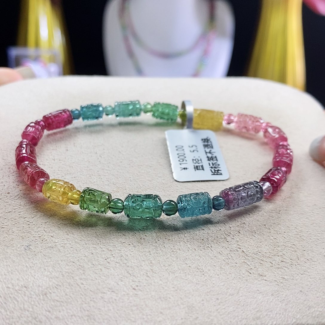 未镶嵌手链碧玺回纹