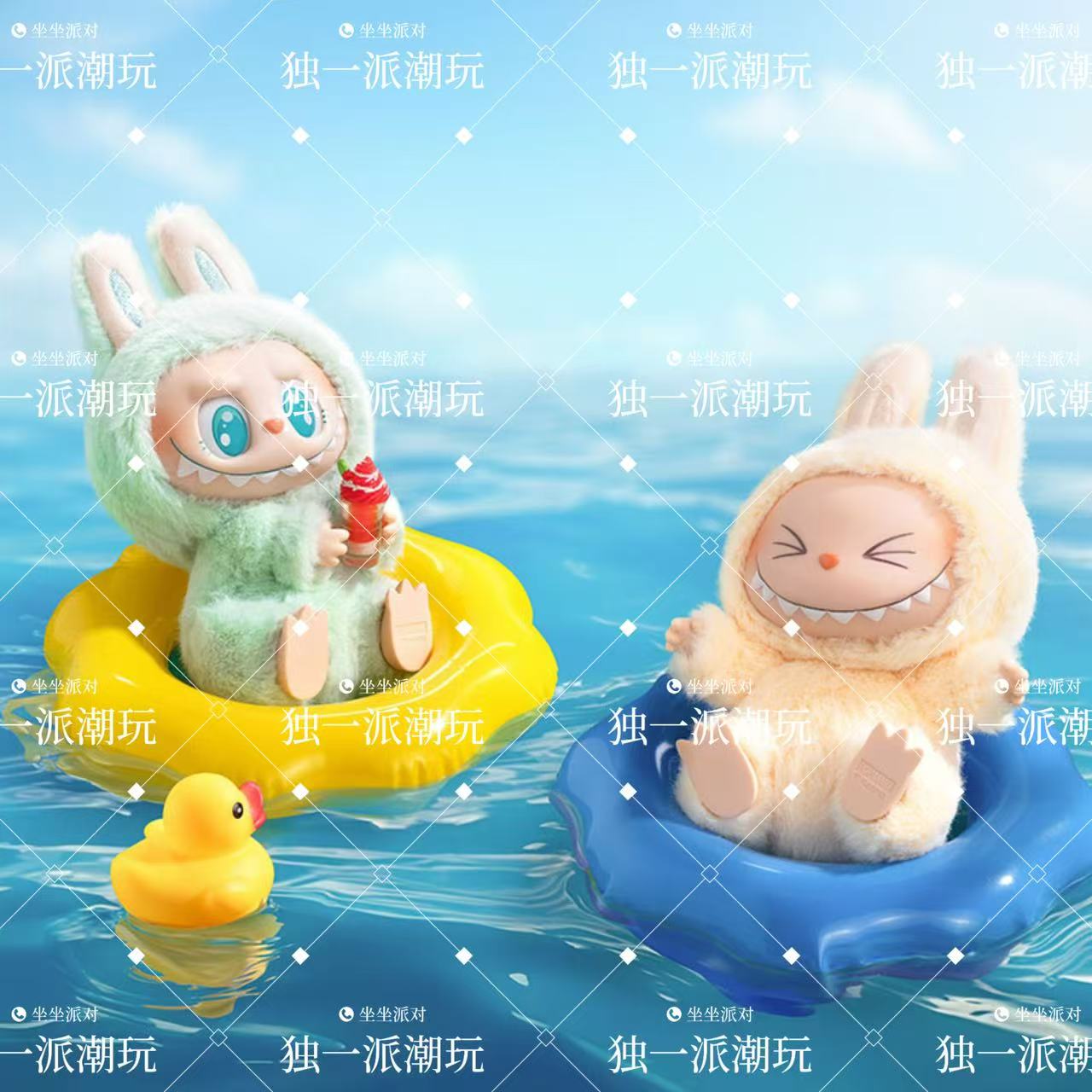 [直播代拆]坐坐派对潮玩搪胶毛绒盲盒