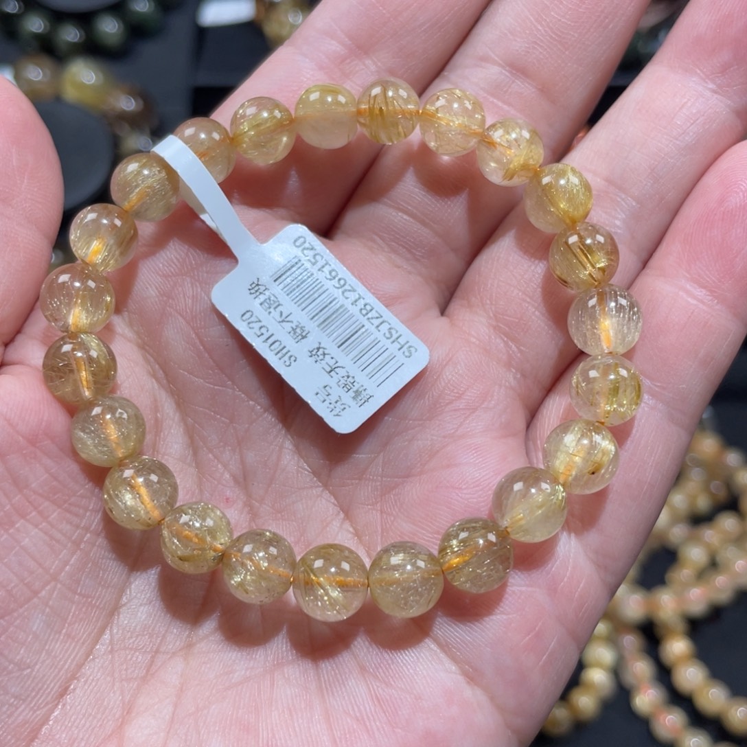 未镶嵌手链水晶金发晶8mm左右