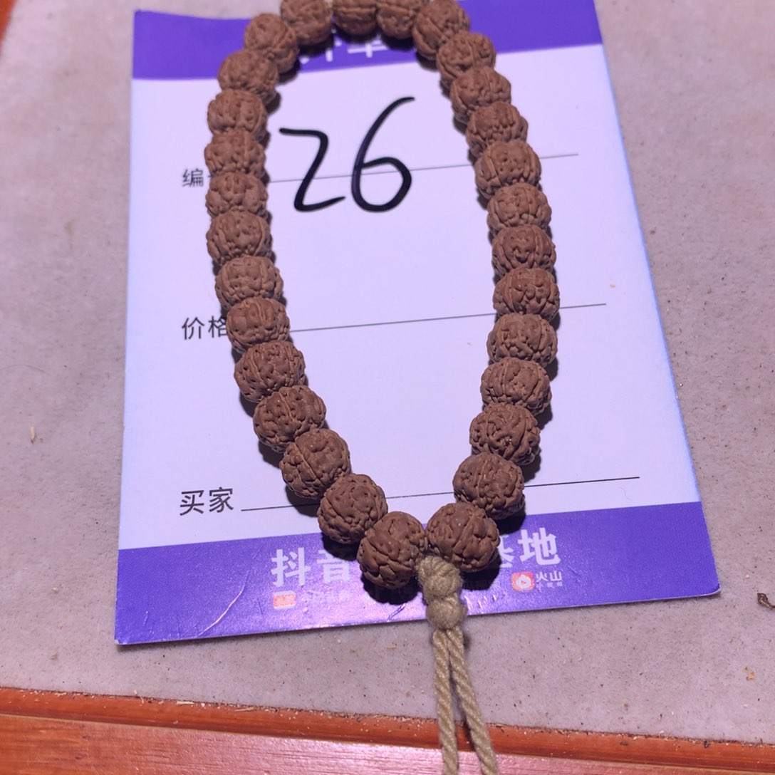 9.5尺寸原皮原色老树王单圈