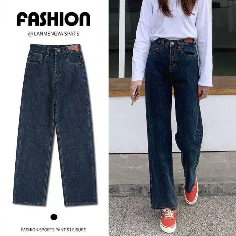 B38女士秋冬季四季休闲韩版宽松显瘦高腰直筒牛仔裤老爹裤1050