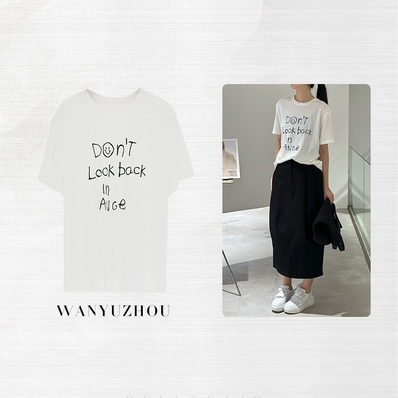 【WANGYUNZHOU】笑脸白t