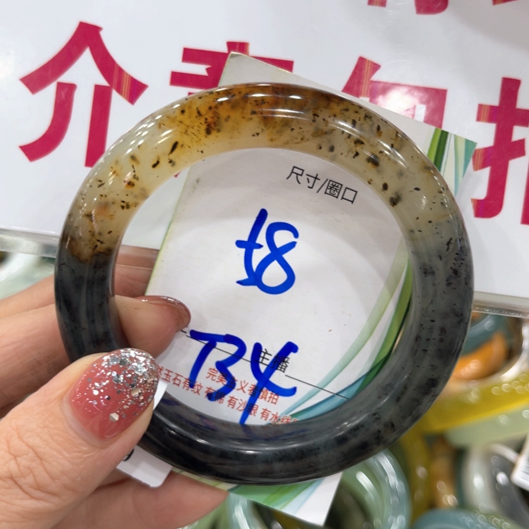 未镶嵌岫玉手镯手镯