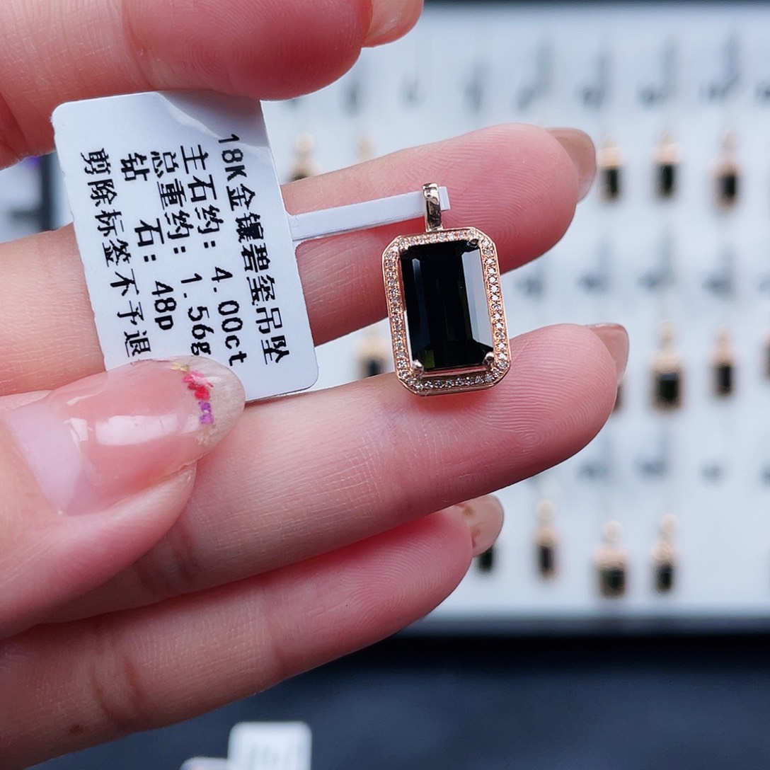 18K金镶嵌吊坠(不含链)碧玺