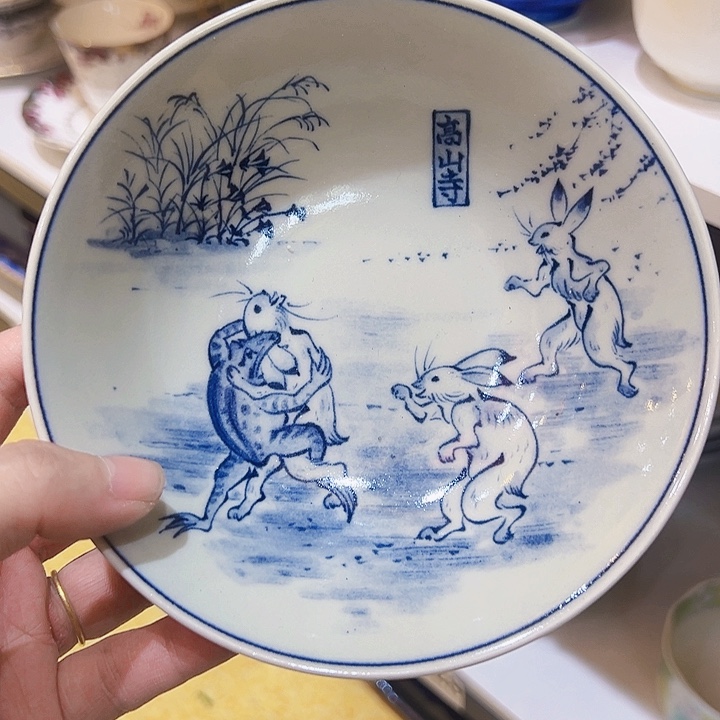 紫砂瓷片Aaaaaaa           21