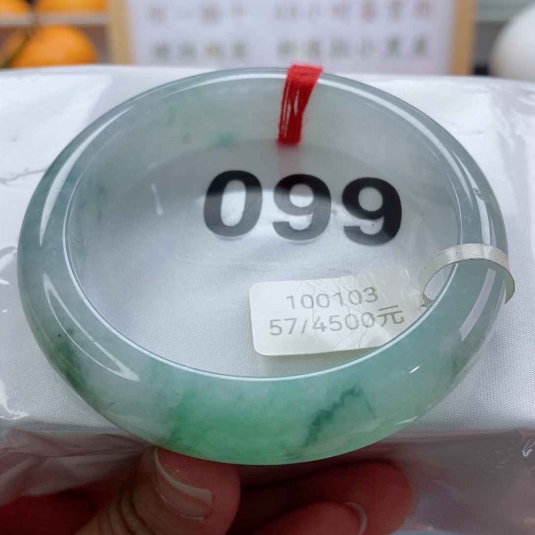 翡翠手镯未镶嵌天然a货翡翠