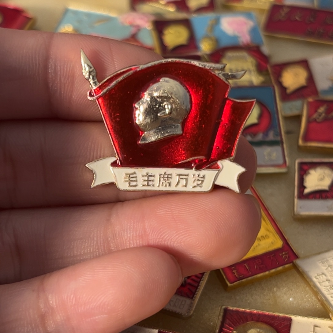 妙***在其他普通金属11111111111111111111
