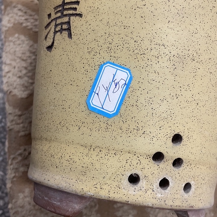 y***敏搪瓷16……我也想-，-……